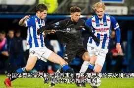 金宝博,体育,产品,金宝博188bet体育官网,APP下载,注册领彩金,官方网站,网站入口