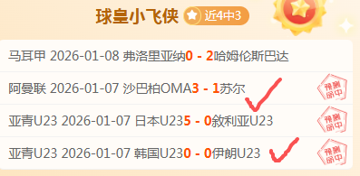 金宝博,体育,产品,金宝博188bet体育官网,APP下载,注册领彩金,官方网站,网站入口