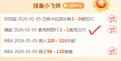 金宝博,体育,资讯,金宝博188bet体育官网,APP下载,注册领彩金,官方网站,网站入口