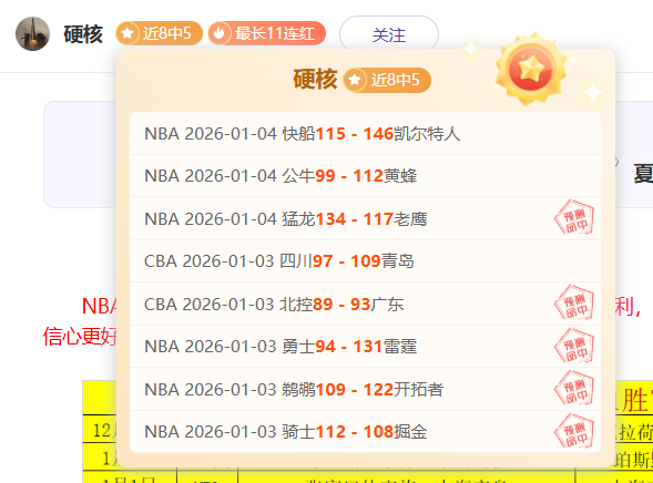 金宝博,体育,产品,金宝博188bet体育官网,APP下载,注册领彩金,官方网站,网站入口