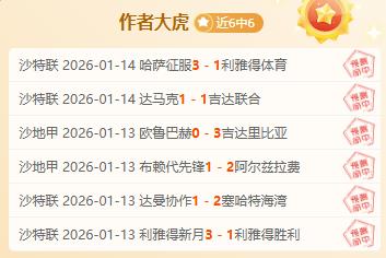 梁靖崑历经,局苦战逆转,林诗栋,金宝博188bet体育官网,APP下载,注册领彩金,官方网站,网站入口