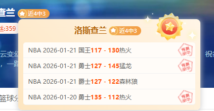 曼城,伯恩利,德布劳内独,金宝博188bet体育官网,APP下载,注册领彩金,官方网站,网站入口