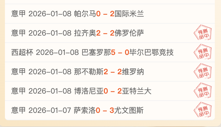 年上海学生,篮球赛女神,风采,金宝博188bet体育官网,APP下载,注册领彩金,官方网站,网站入口