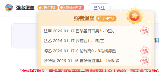 周五,大乐透期号,专家质合推,金宝博188bet体育官网,APP下载,注册领彩金,官方网站,网站入口
