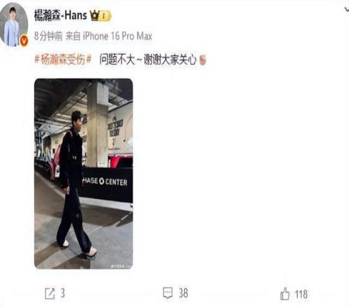 亚马尔致胜,一击,网友力挺,金宝博188bet体育官网,APP下载,注册领彩金,官方网站,网站入口