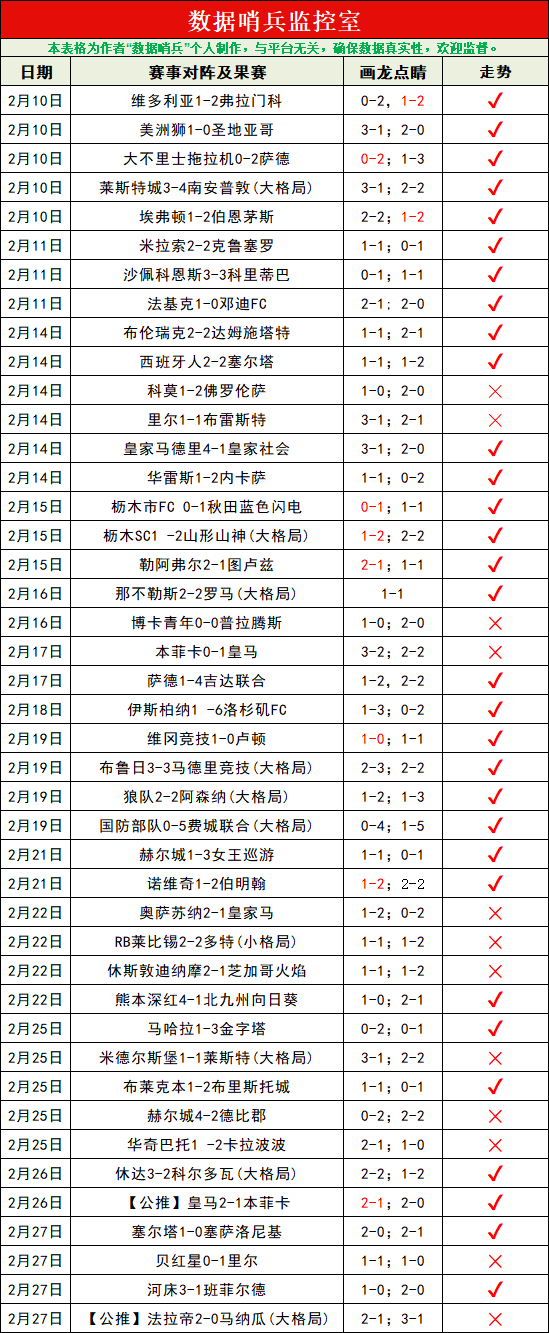 英国盗贼,分钟内偷走,丘吉尔庄园,金宝博188bet体育官网,APP下载,注册领彩金,官方网站,网站入口