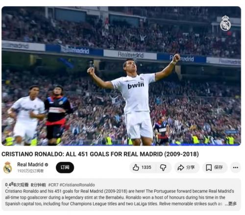 大乐透期号,专家推荐,欧篮艾菲斯,金宝博188bet体育官网,APP下载,注册领彩金,官方网站,网站入口