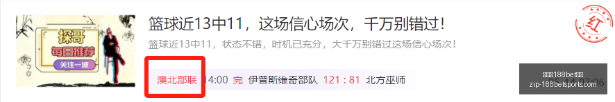 卡塔尔世界,杯惊险平局,瑞士错失良,金宝博188bet体育官网,金宝博188bet体育,金宝博投注,金宝博直播,金宝博娱乐