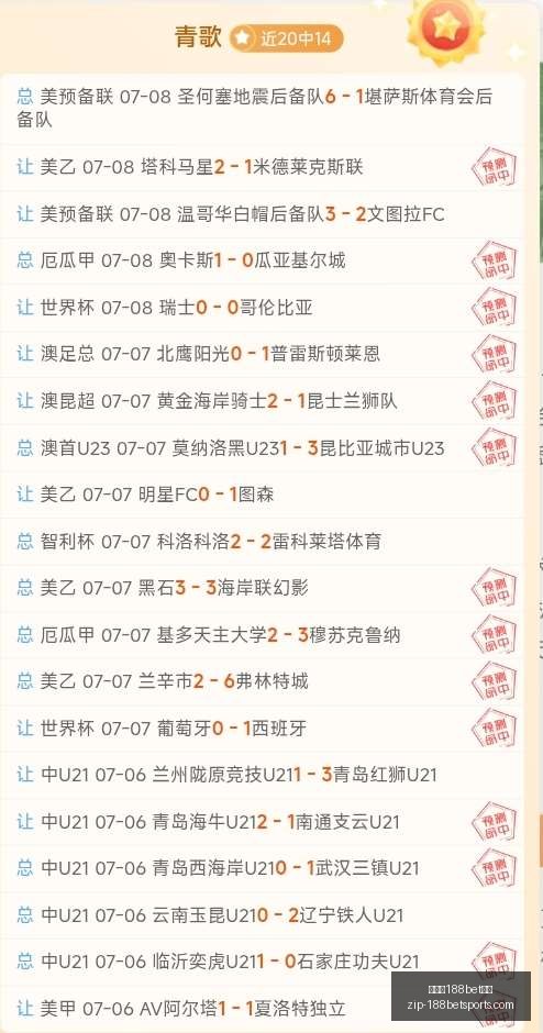 金宝博,体育,金宝博188bet体育,金宝博188bet体育官网,金宝博188bet体育,金宝博投注,金宝博直播,金宝博娱乐