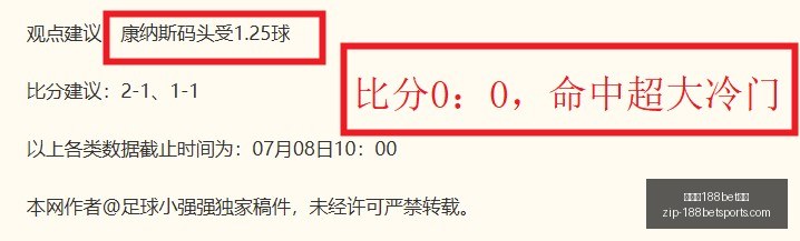 金宝博,体育,金宝博188bet体育,金宝博188bet体育官网,金宝博188bet体育,金宝博投注,金宝博直播,金宝博娱乐