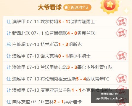金宝博,体育金宝博,体育官网突,金宝博188bet体育官网,金宝博188bet体育,金宝博投注,金宝博直播,金宝博娱乐