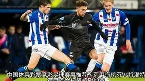 金宝博188bet体育 产品 112719 o6t