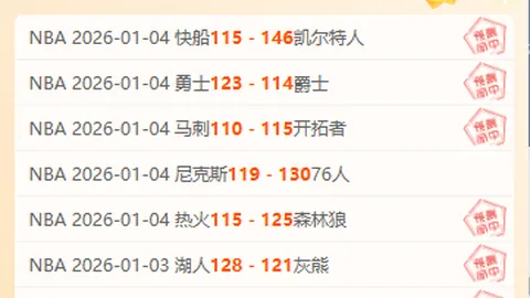 金宝博188bet体育 资讯 093645 22o