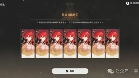 大乐透期号专家质合分析：前区十码推荐解析博洛尼亚维图斯对巴塞