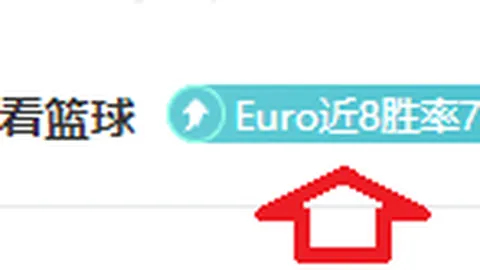2021-2022赛季英超第28轮赛事亮点汇总